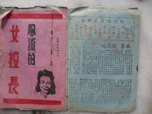 cad制图证书等级图书馆